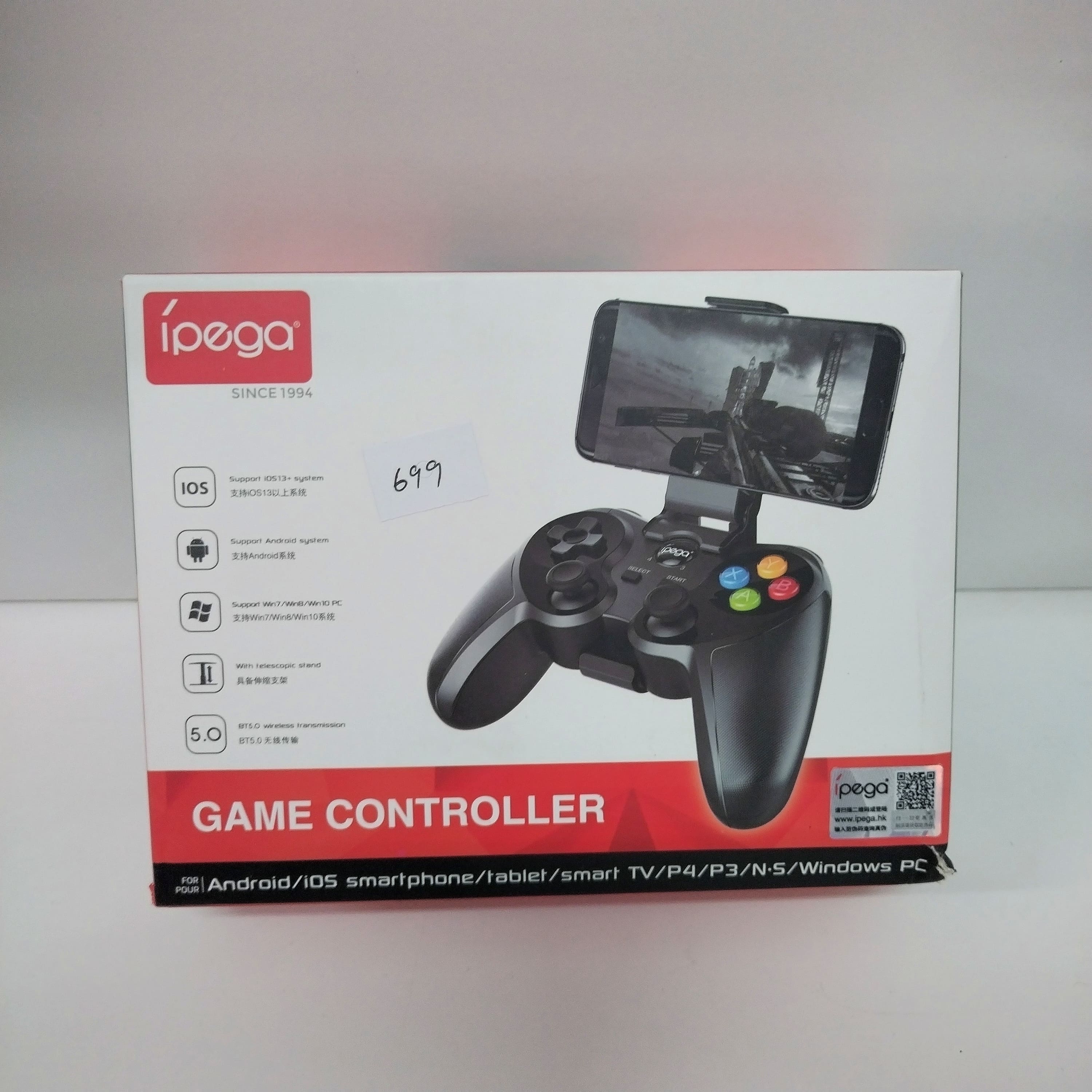 IPEGA BT Mobile Gaming Controller